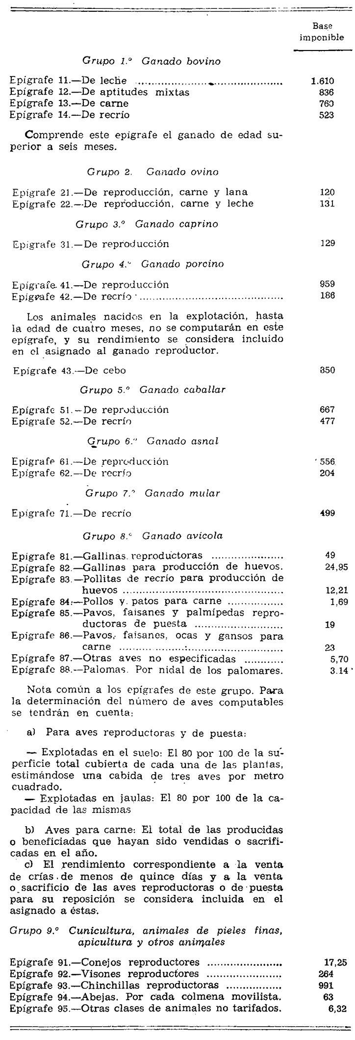 Imagen: /datos/imagenes/disp/1975/303/26070_8983685_image1.png