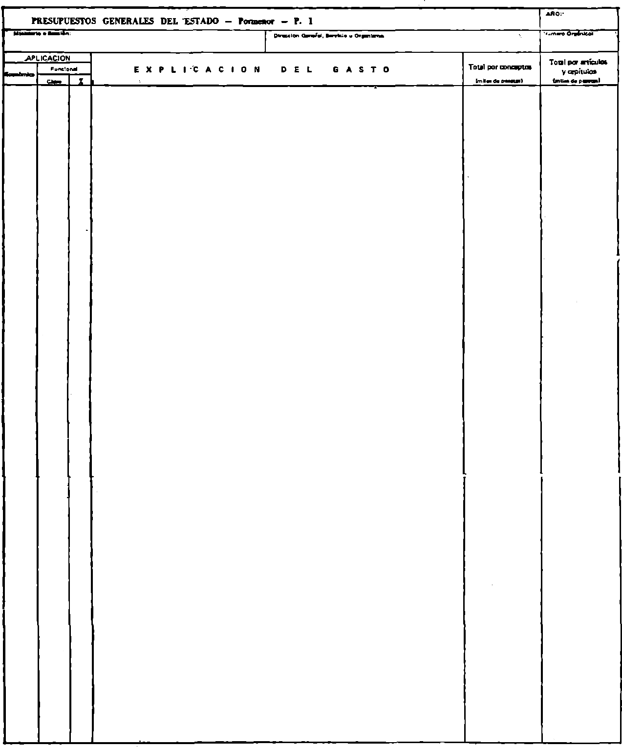 Imagen: /datos/imagenes/disp/1980/121/10270_15064501_image1.png