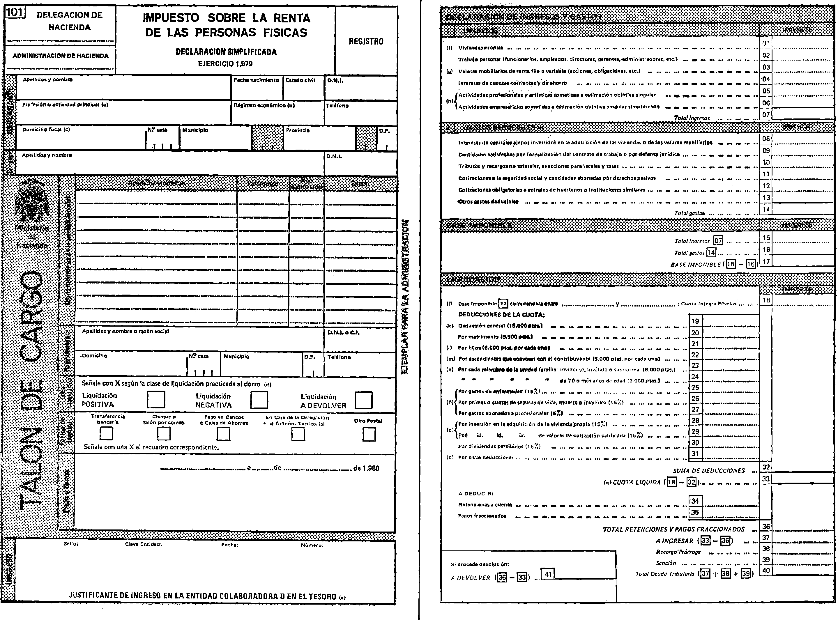 Imagen: /datos/imagenes/disp/1980/16/01205_14808638_image1.png