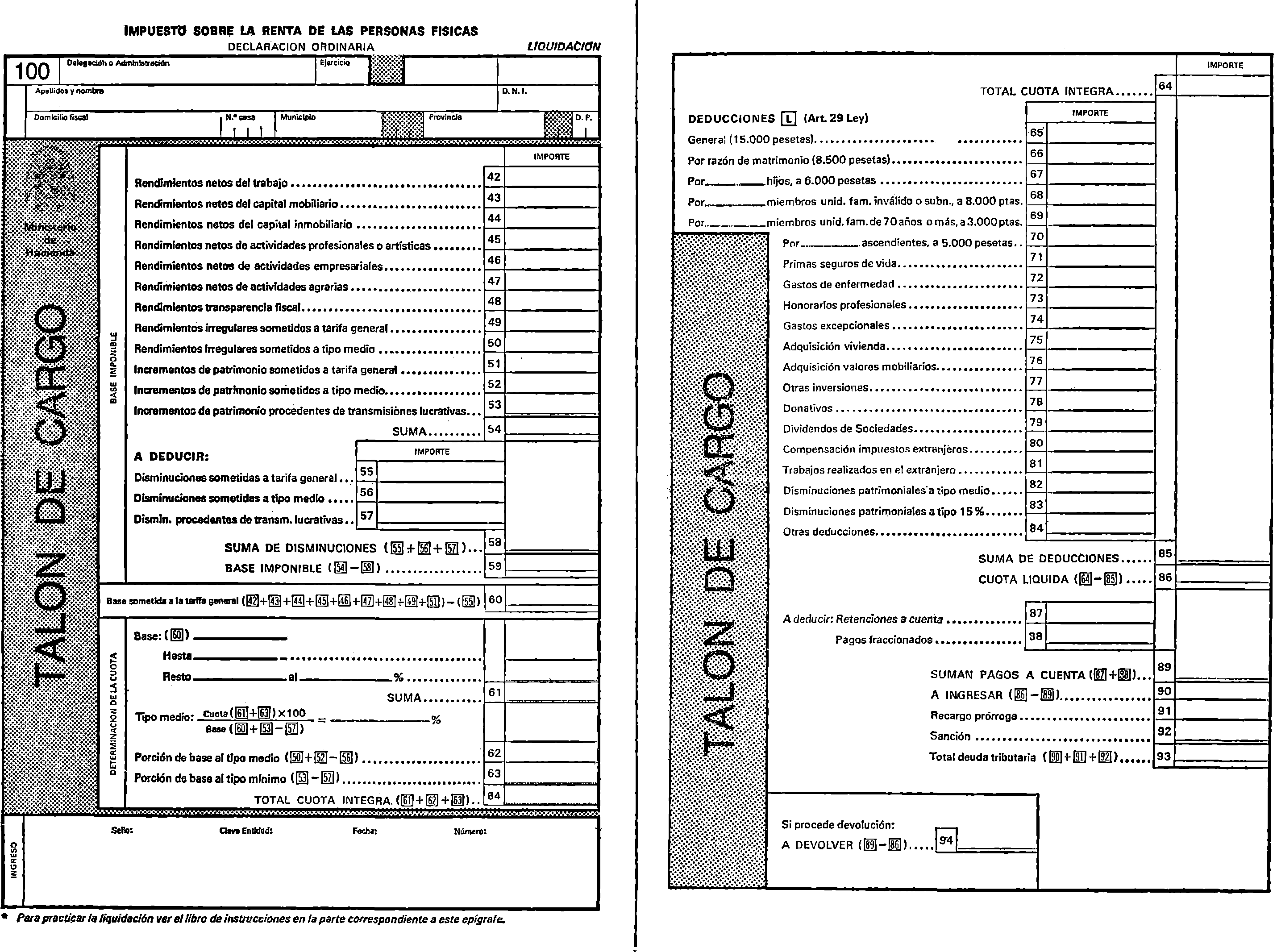 Imagen: /datos/imagenes/disp/1980/16/01205_14808638_image13.png