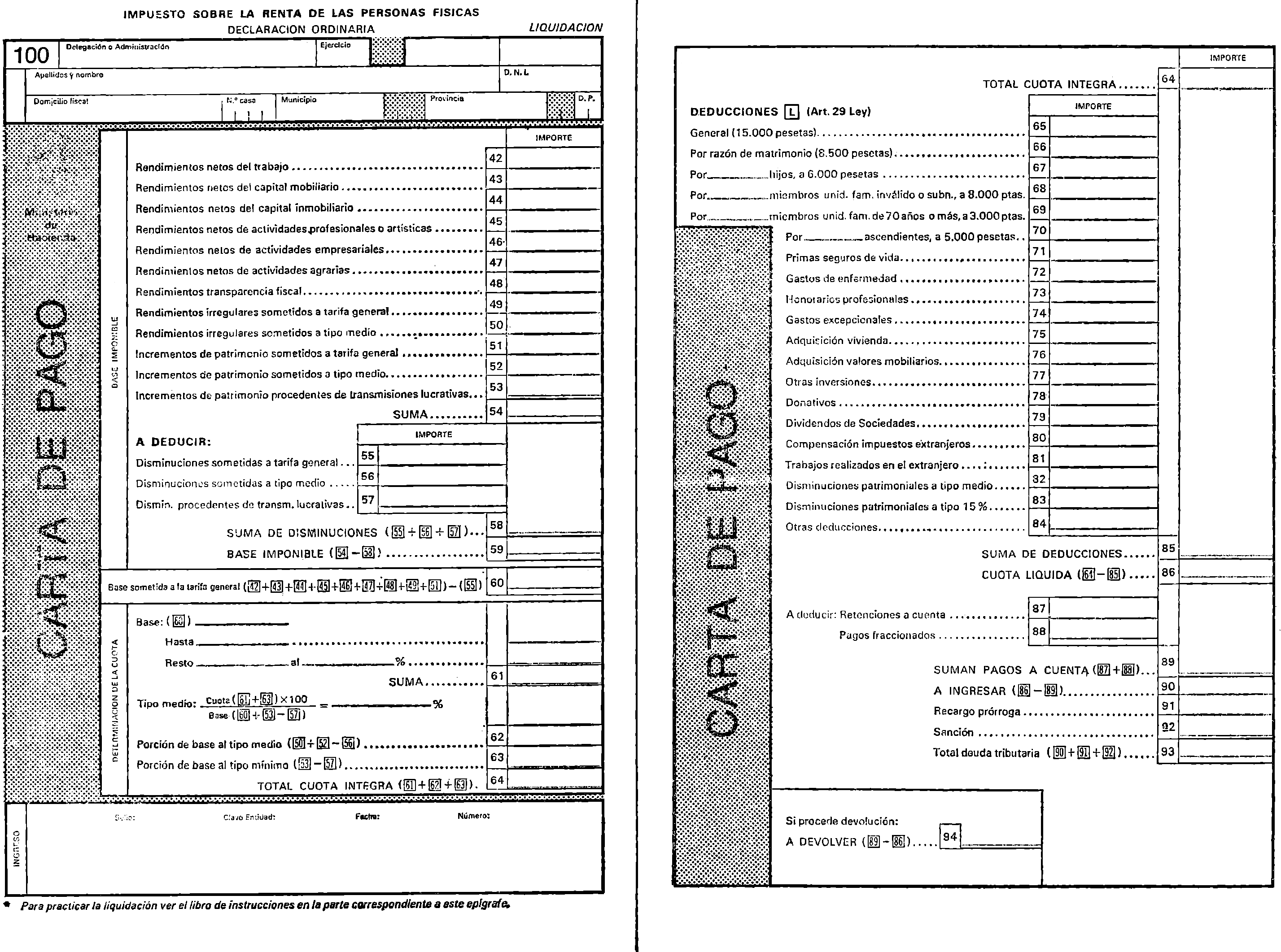 Imagen: /datos/imagenes/disp/1980/16/01205_14808638_image14.png