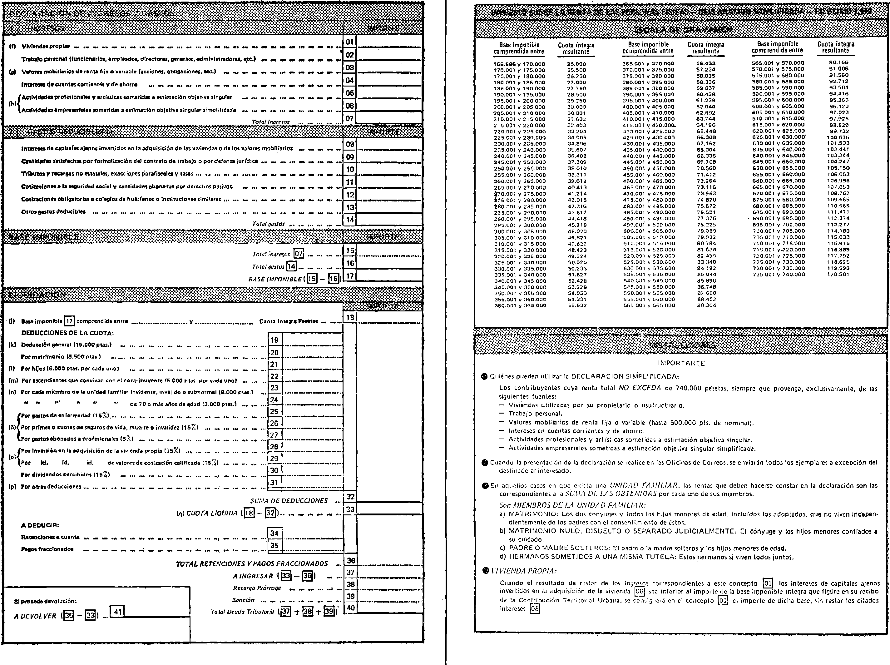 Imagen: /datos/imagenes/disp/1980/16/01205_14808638_image3.png