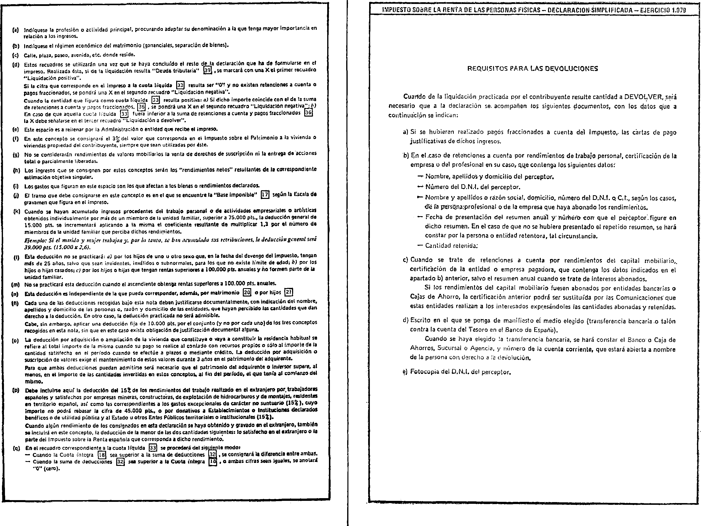 Imagen: /datos/imagenes/disp/1980/16/01205_14808638_image4.png