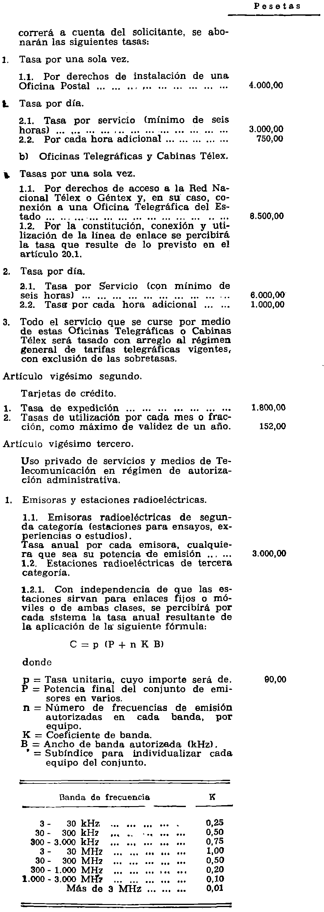 Imagen: /datos/imagenes/disp/1980/176/15891_15261236_image12.png
