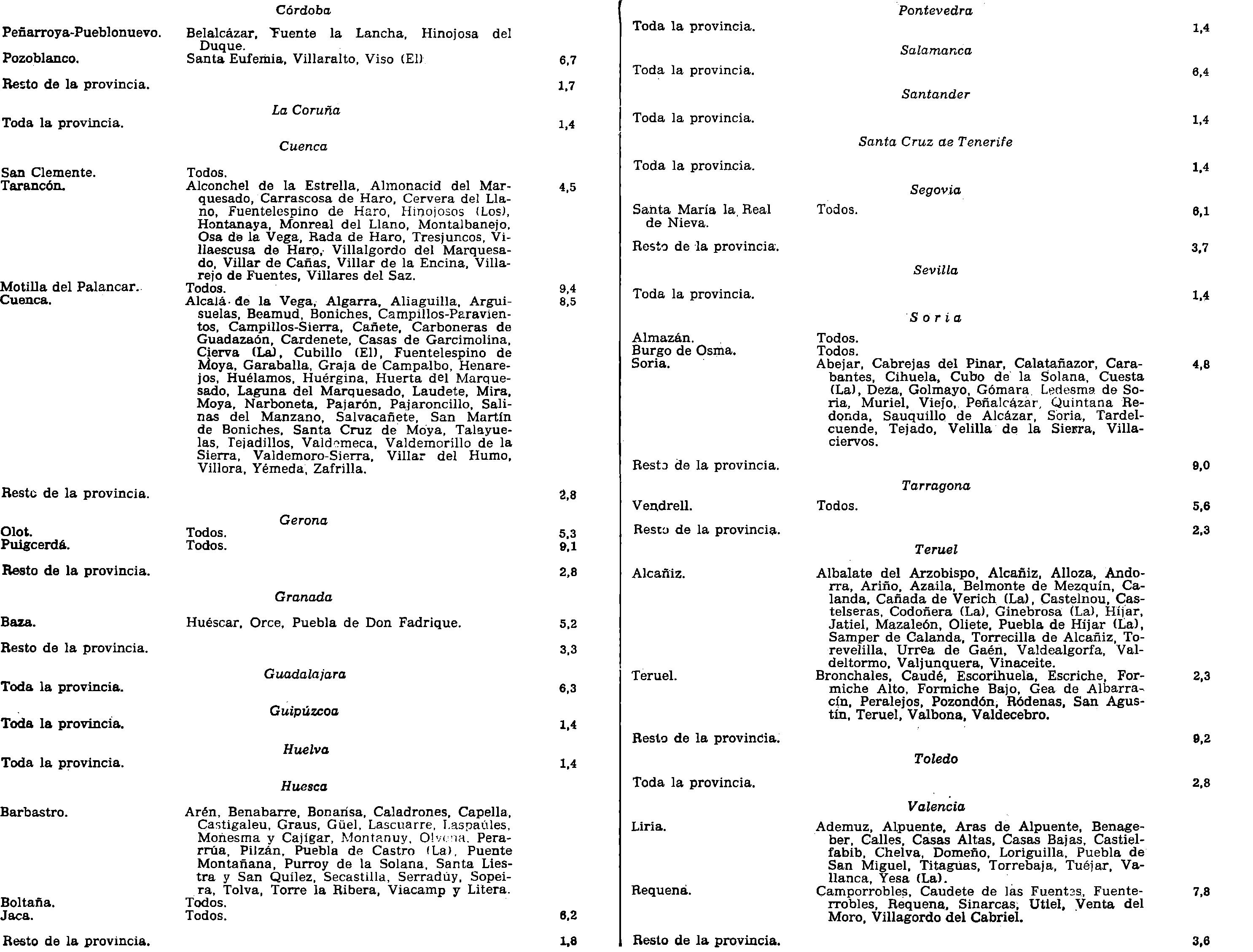 Imagen: /datos/imagenes/disp/1980/265/23972_15389212_image2.png