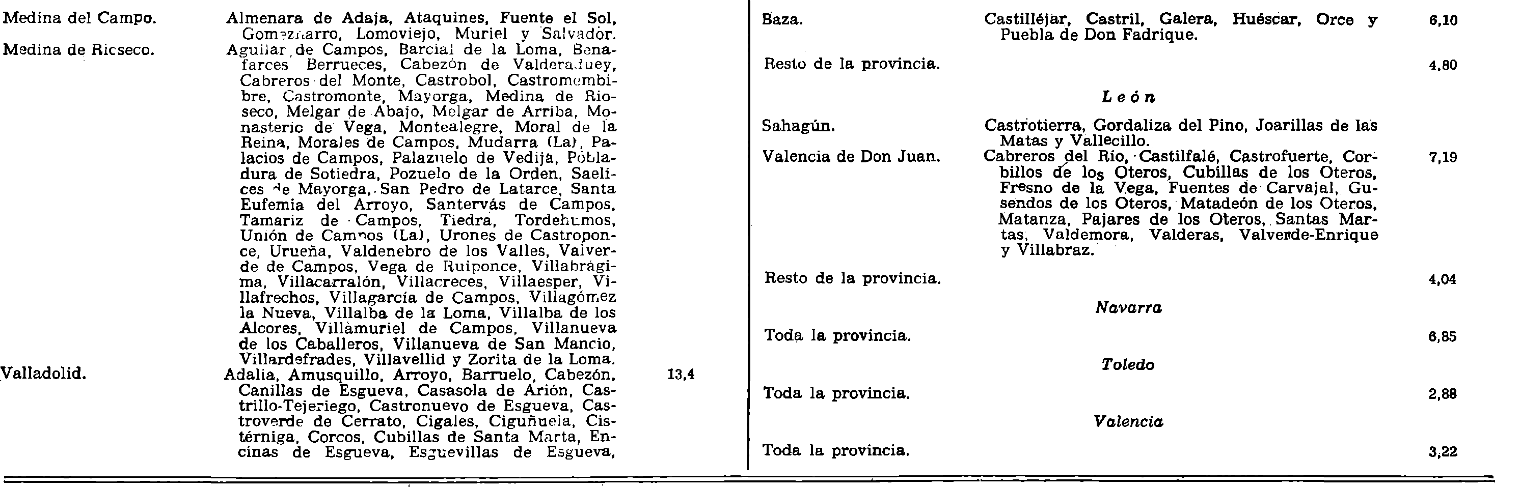 Imagen: /datos/imagenes/disp/1980/265/23972_15389212_image6.png