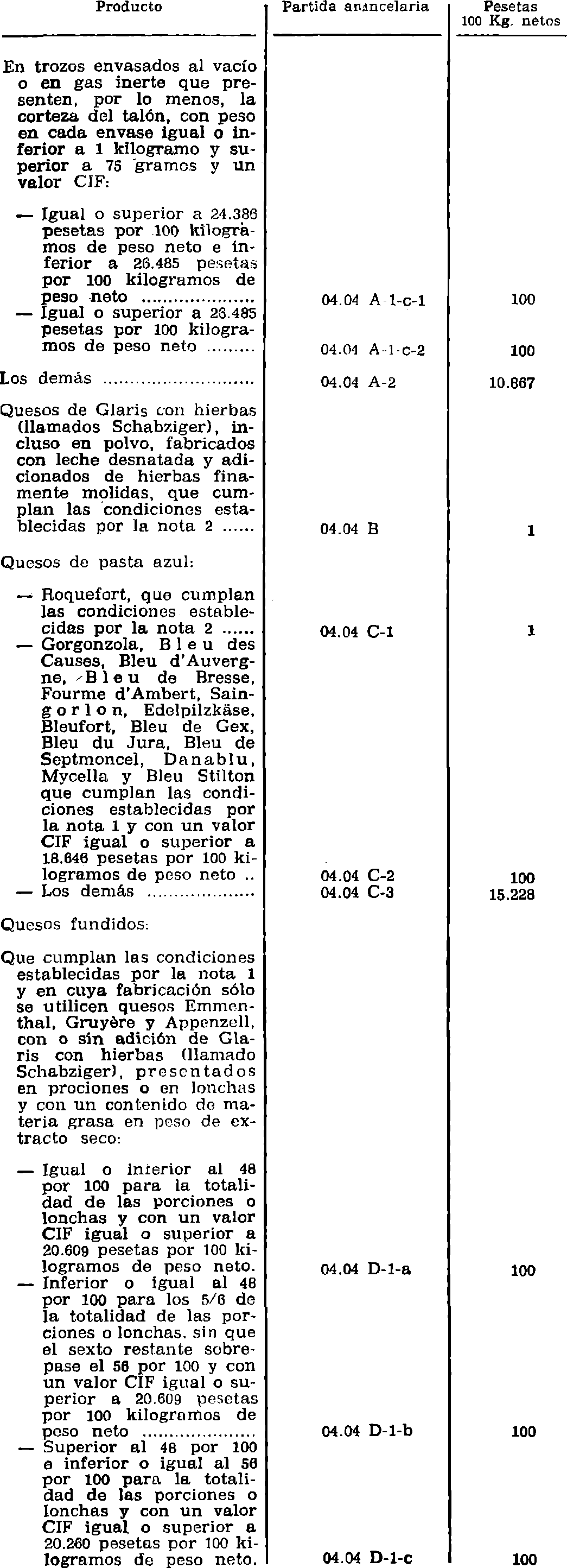 Imagen: /datos/imagenes/disp/1980/71/06161_14897216_image3.png