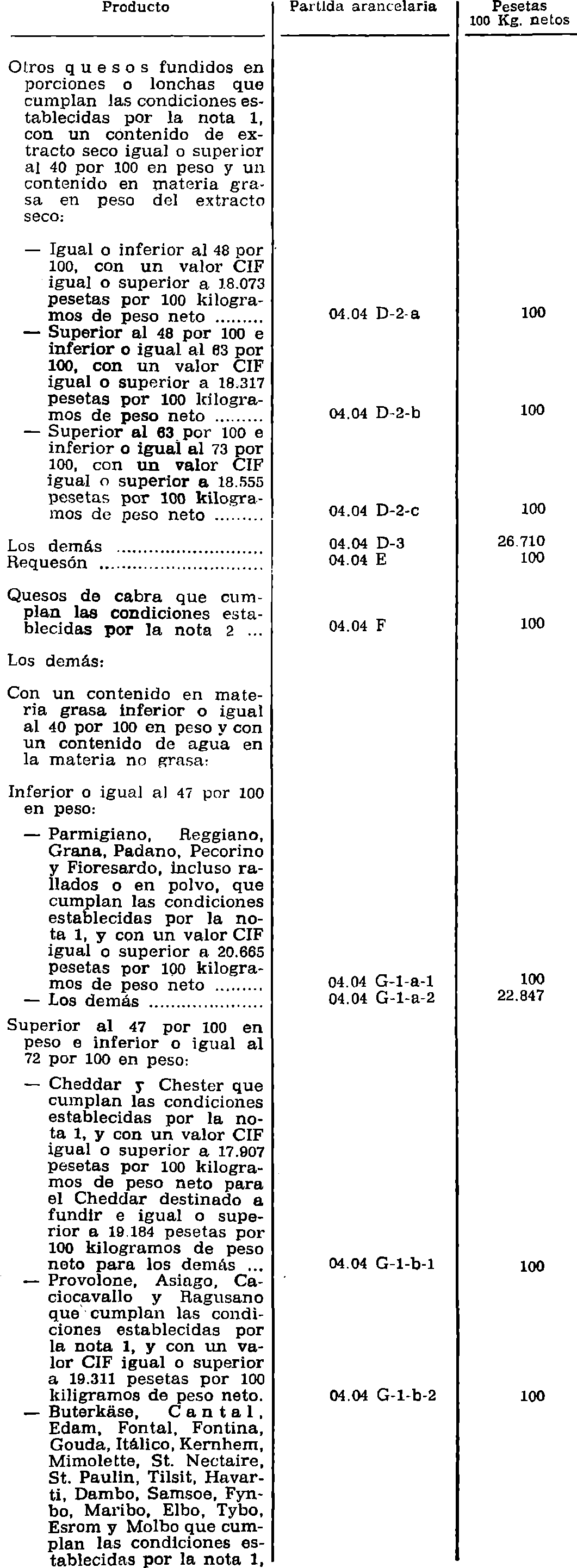 Imagen: /datos/imagenes/disp/1980/71/06161_14897216_image4.png
