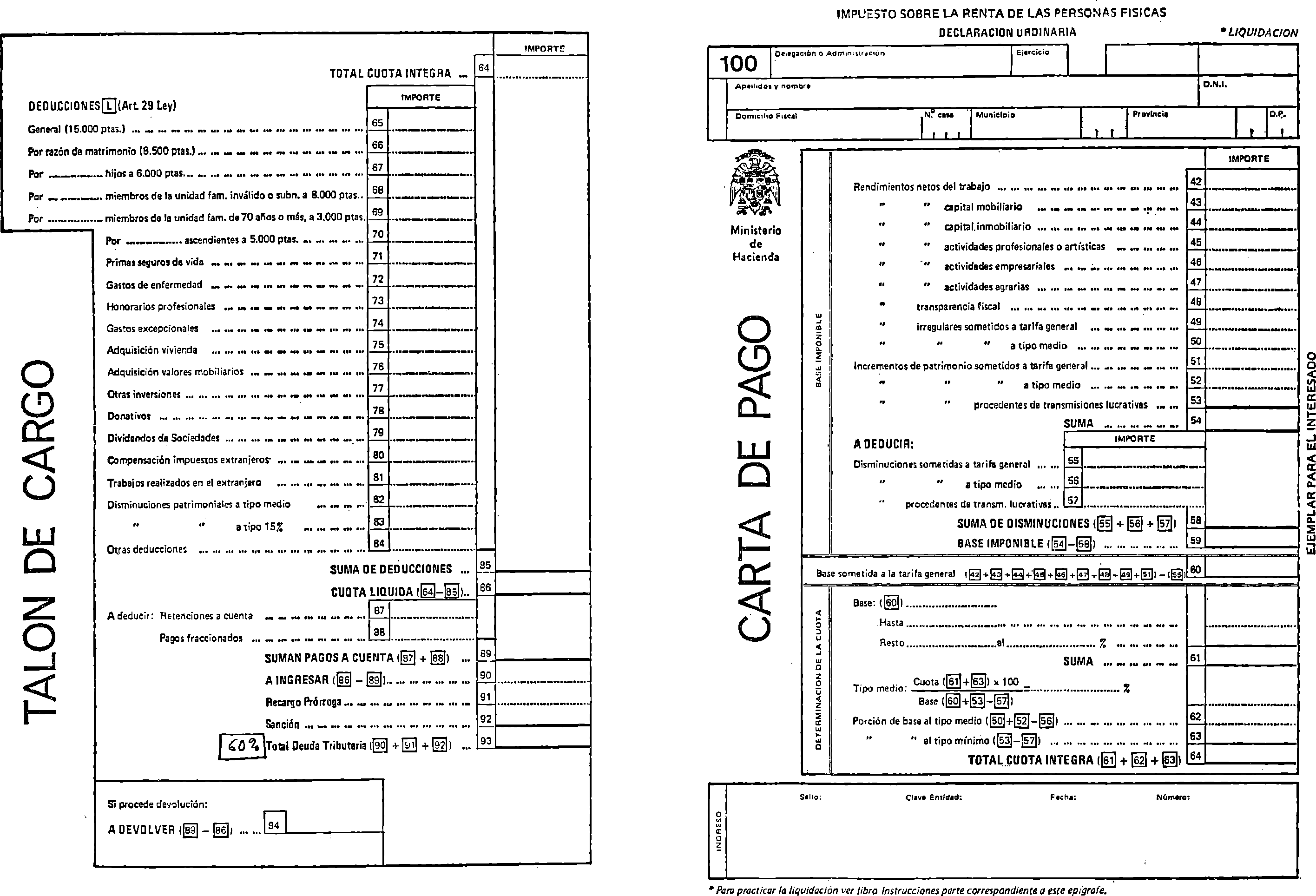 Imagen: /datos/imagenes/disp/1980/75/06431_14924059_image2.png