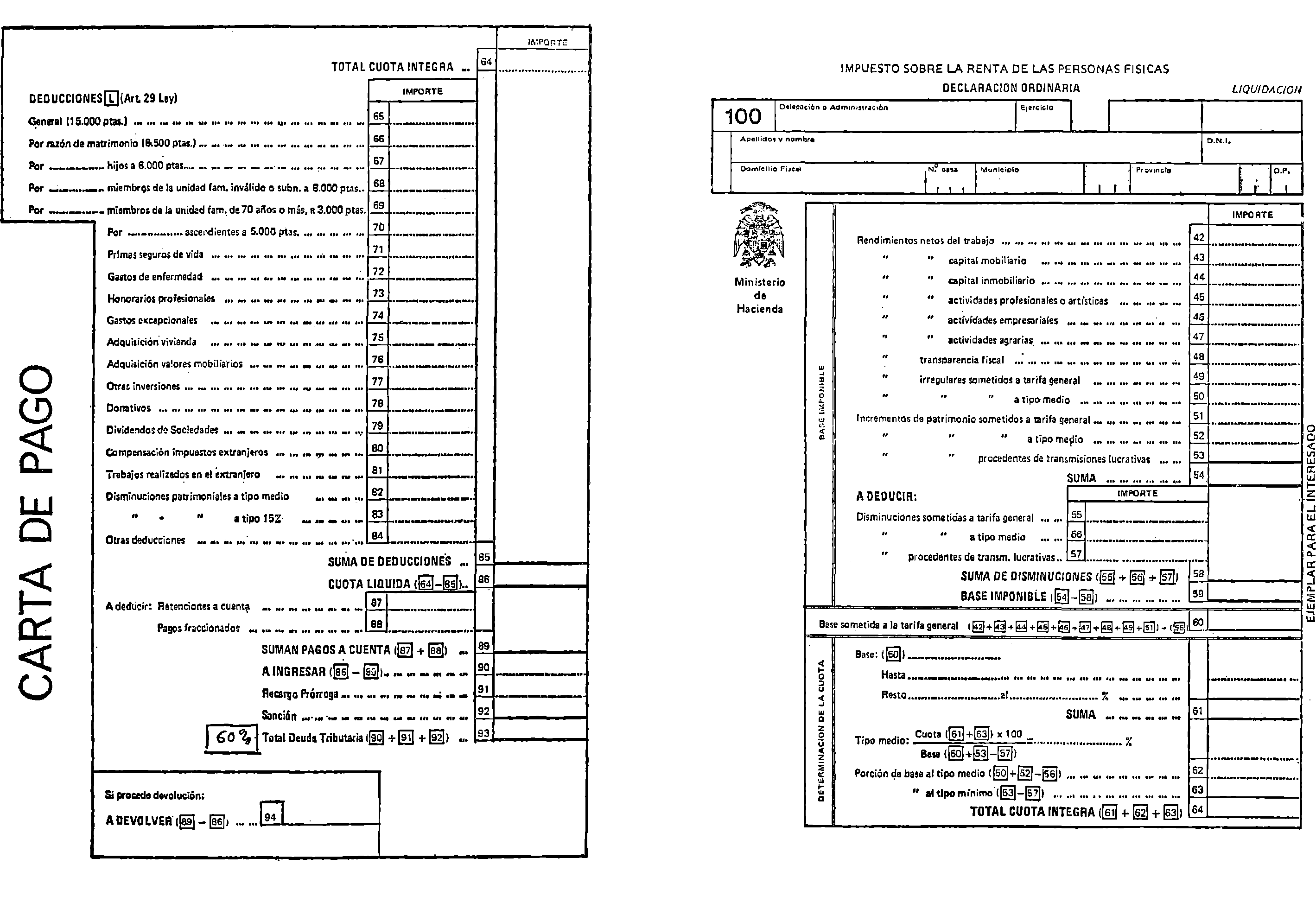 Imagen: /datos/imagenes/disp/1980/75/06431_14924059_image3.png