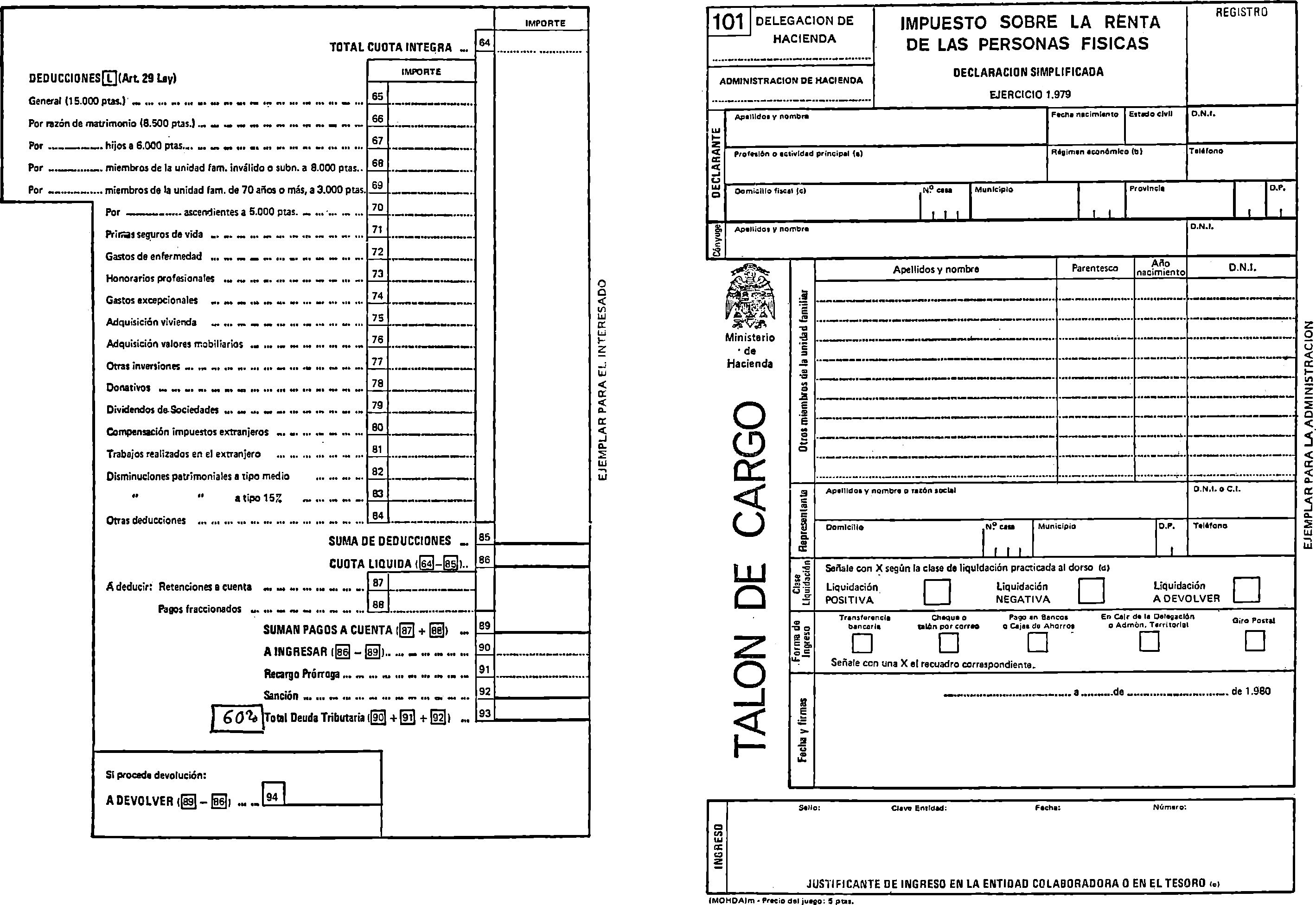 Imagen: /datos/imagenes/disp/1980/75/06431_14924059_image4.png