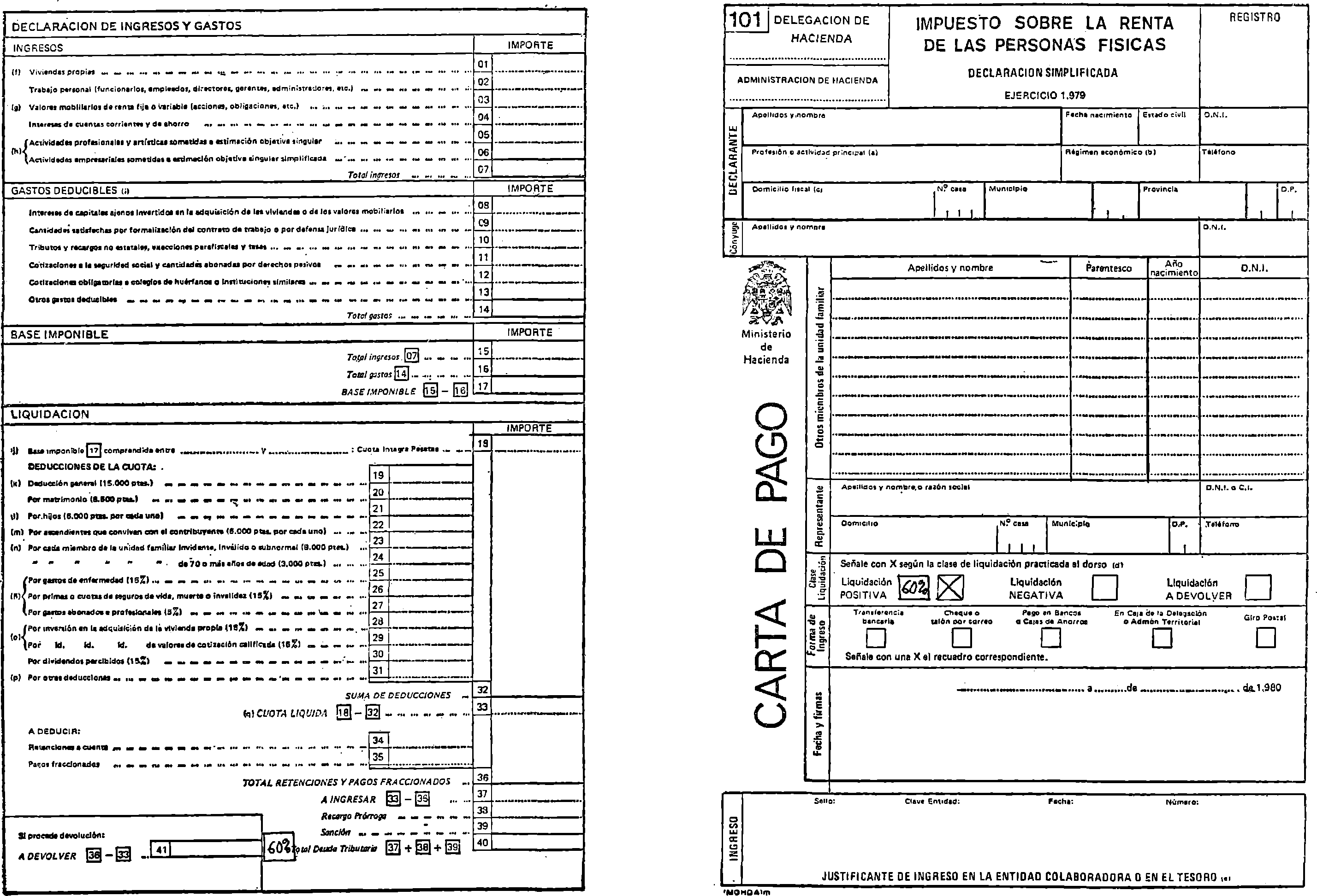 Imagen: /datos/imagenes/disp/1980/75/06431_14924059_image5.png