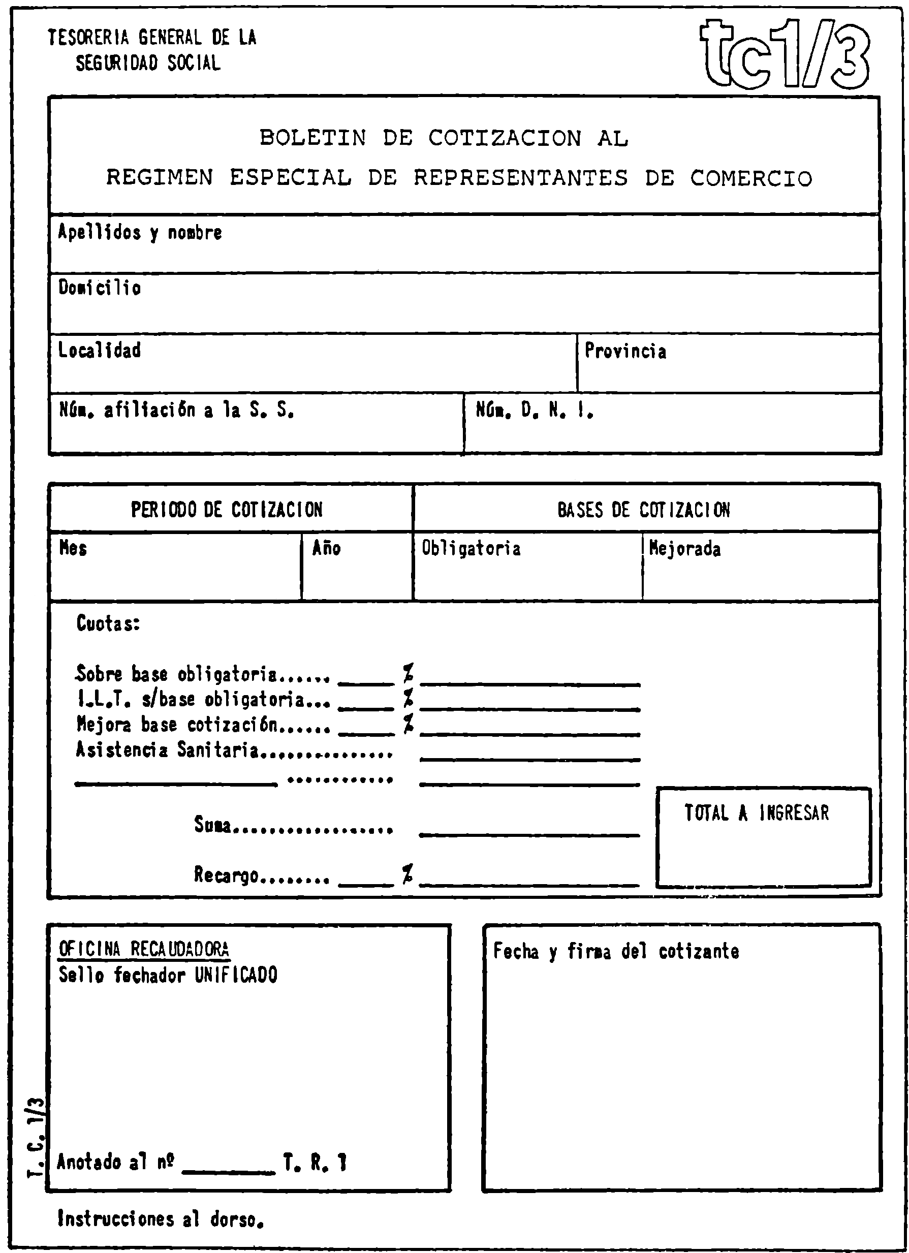 Imagen: /datos/imagenes/disp/1981/109/10327_15652177_image1.png