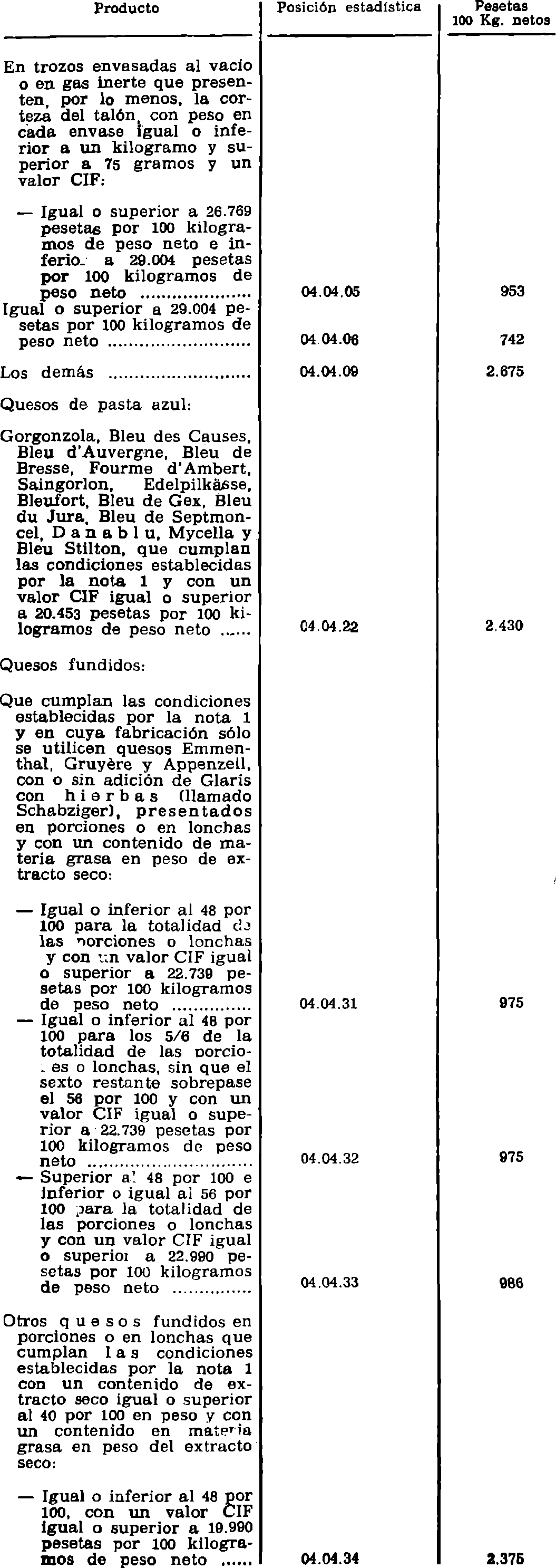 Imagen: /datos/imagenes/disp/1981/122/11591_15778914_image3.png