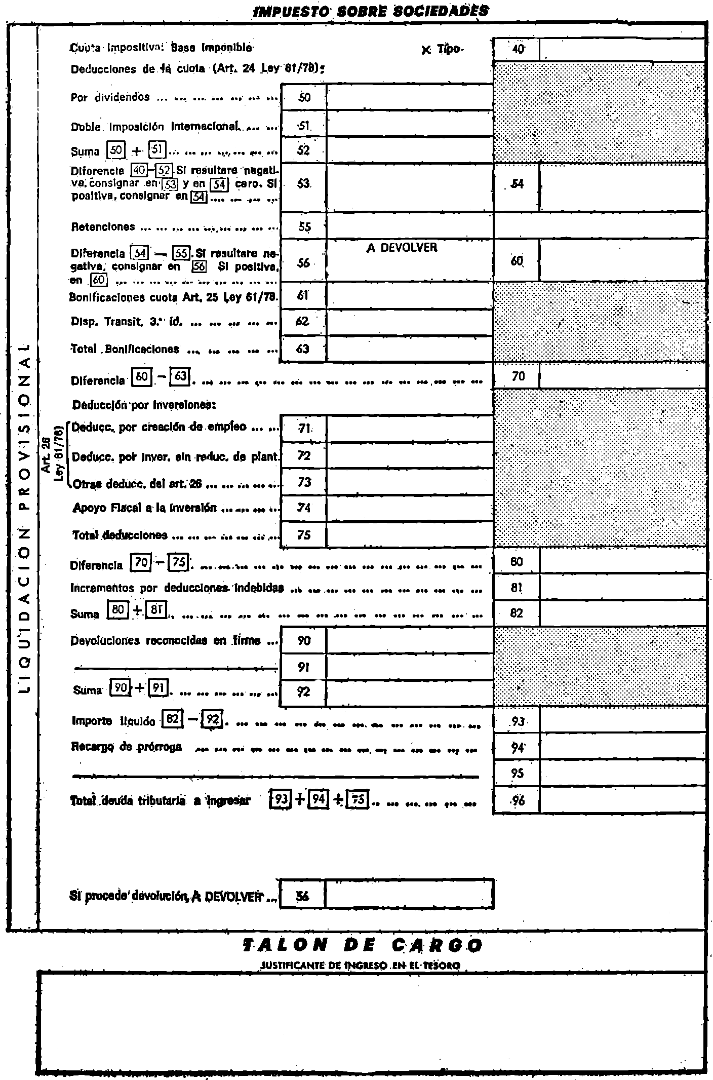 Imagen: /datos/imagenes/disp/1981/127/12243_15788926_image23.png