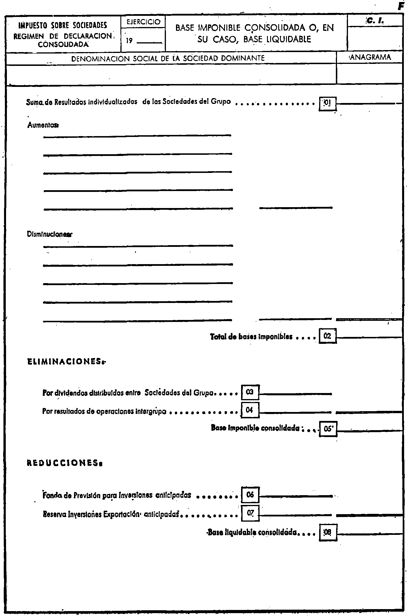 Imagen: /datos/imagenes/disp/1981/127/12243_15788926_image7.png