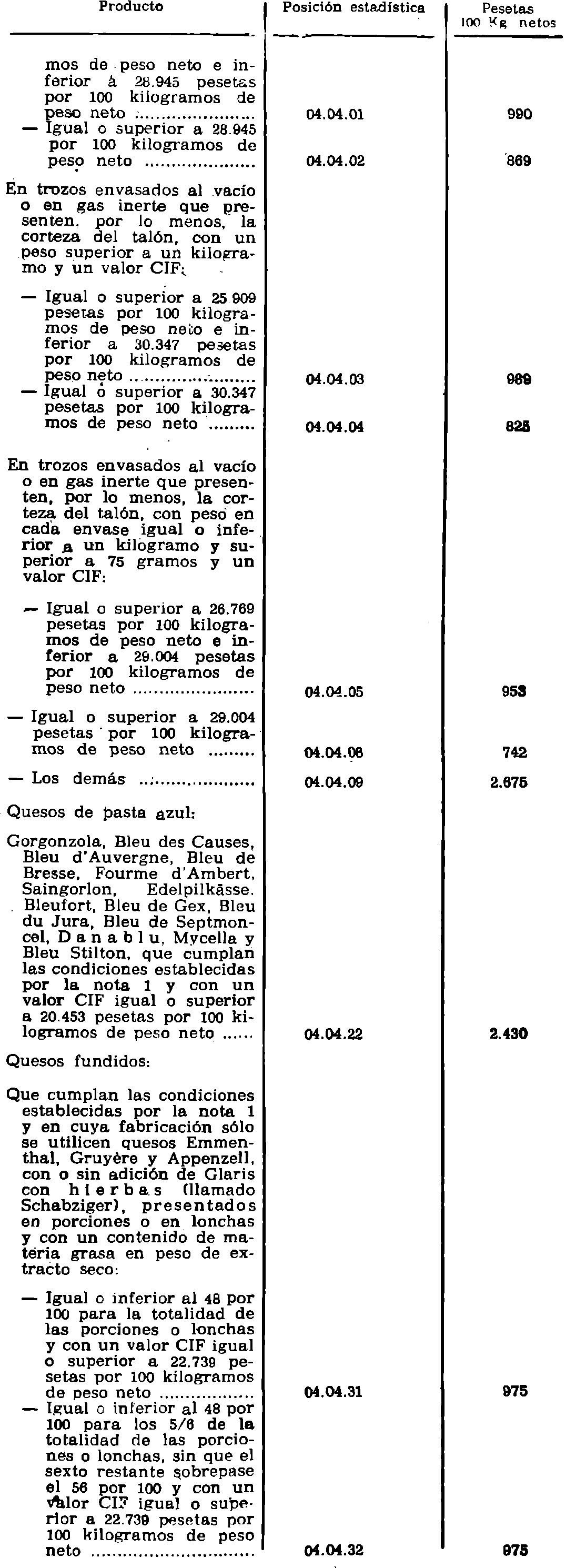 Imagen: /datos/imagenes/disp/1981/153/14391_15986160_image3.png