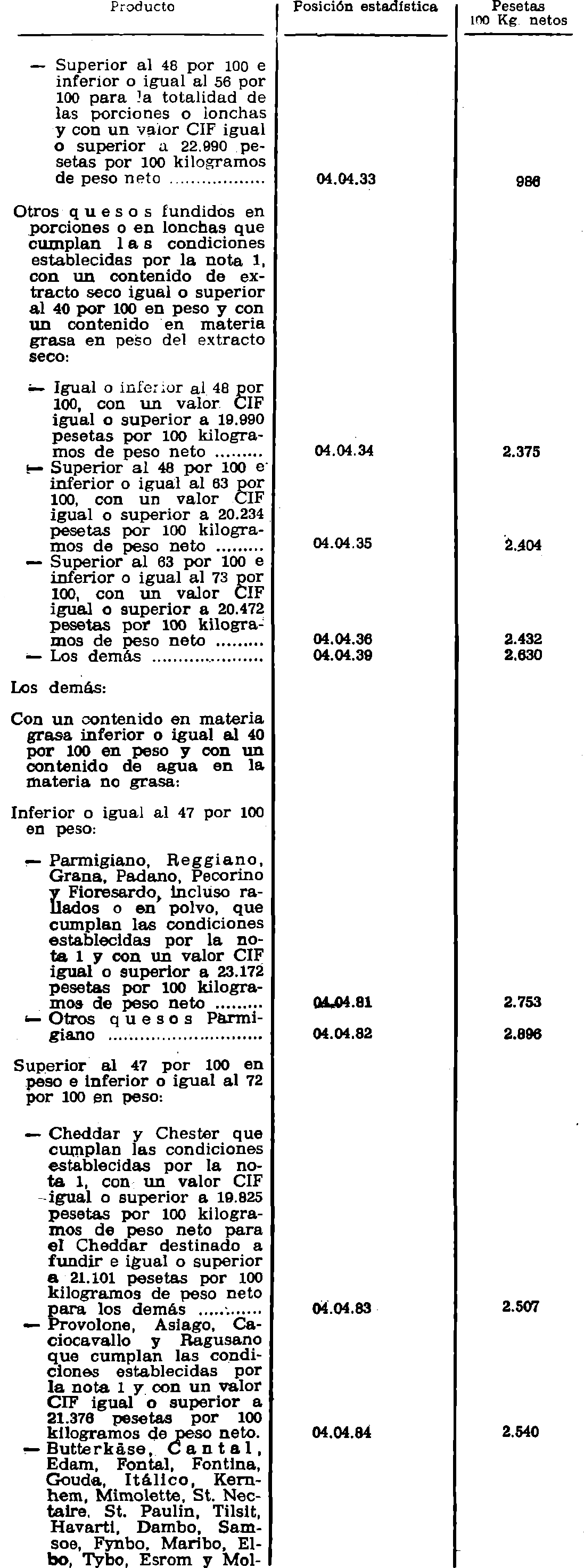 Imagen: /datos/imagenes/disp/1981/153/14391_15986160_image4.png