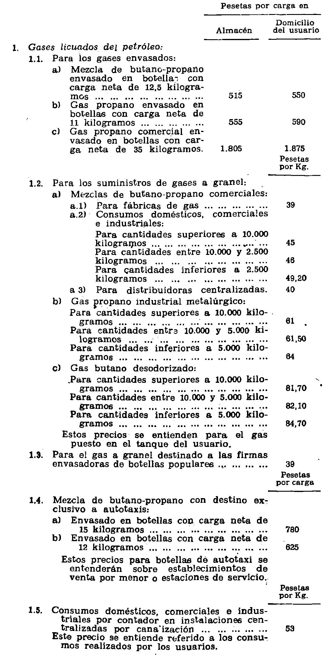 Imagen: /datos/imagenes/disp/1981/177/16822_16073433_image1.png