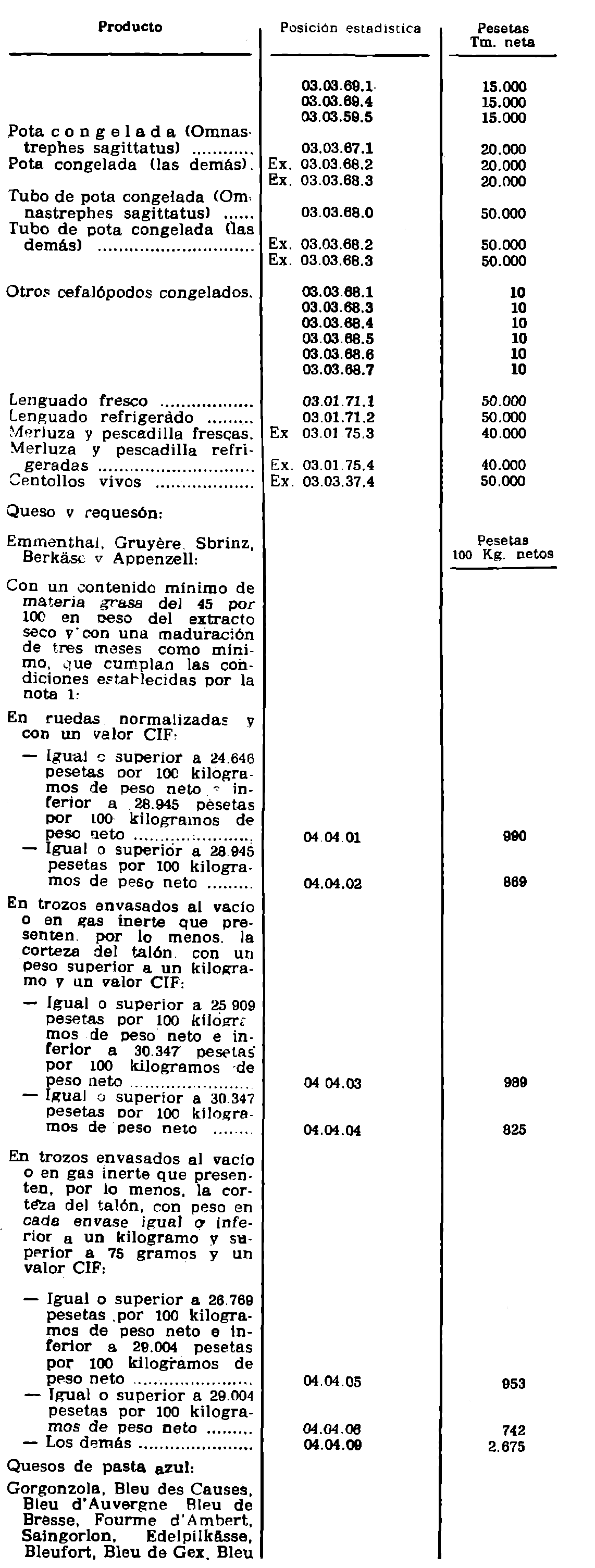 Imagen: /datos/imagenes/disp/1981/177/16827_16073962_image3.png