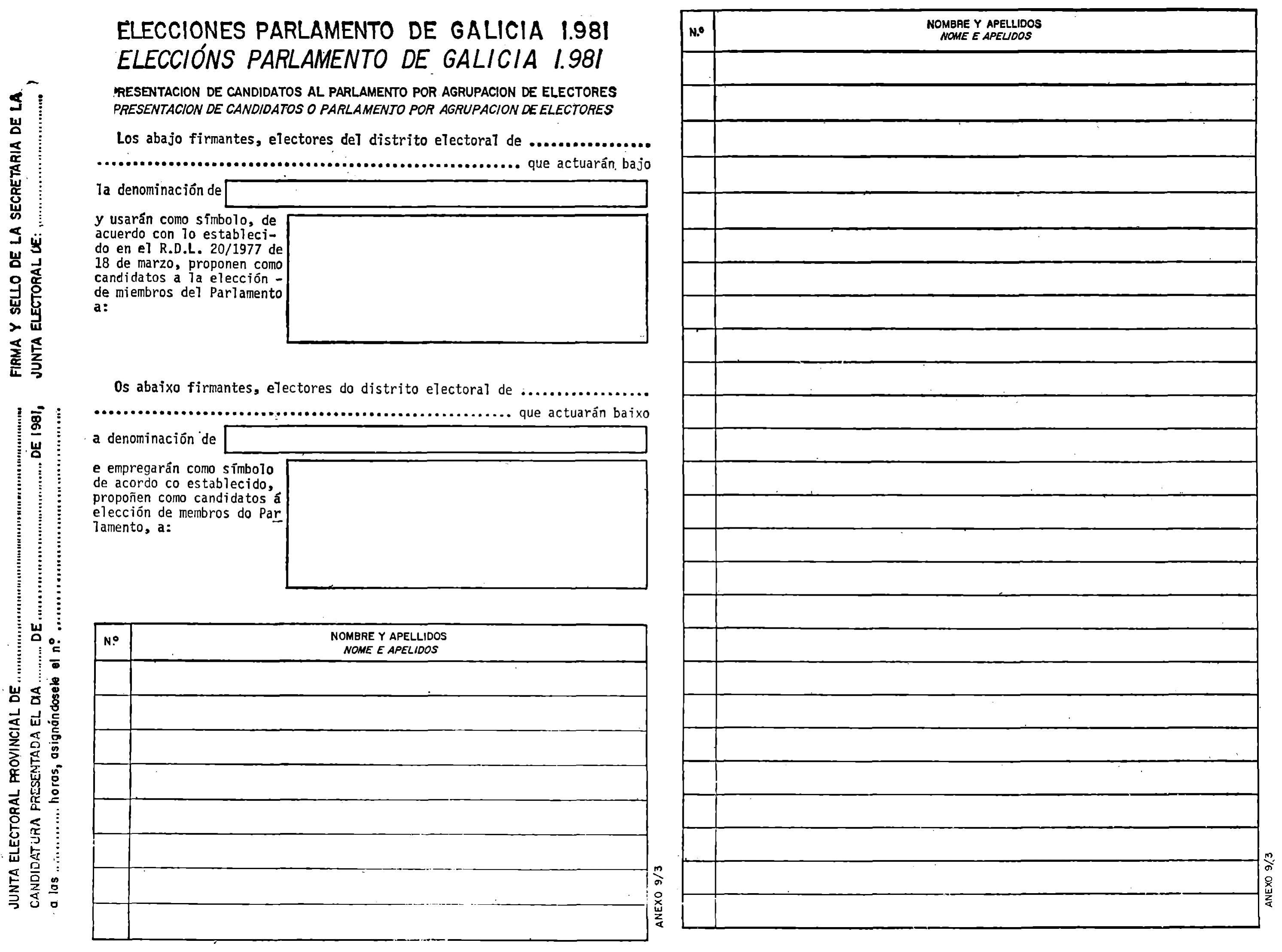Imagen: /datos/imagenes/disp/1981/213/19934_16261101_image19.png