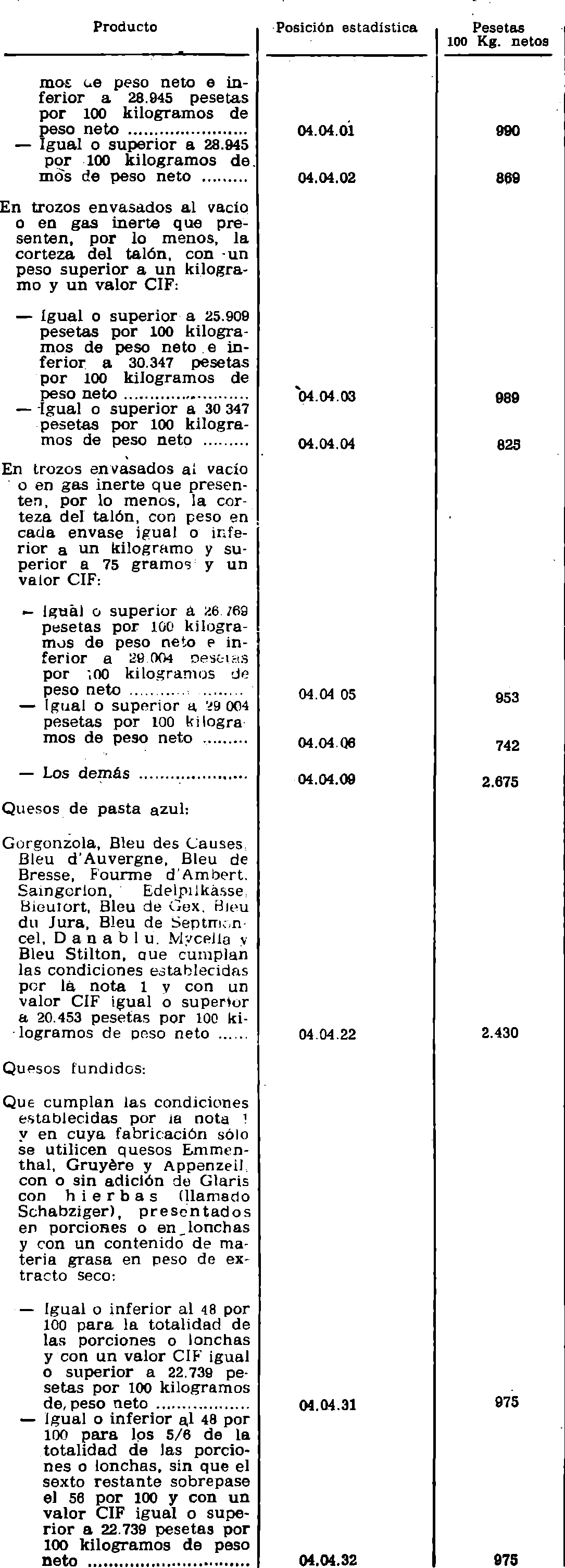 Imagen: /datos/imagenes/disp/1981/213/19936_16250585_image3.png
