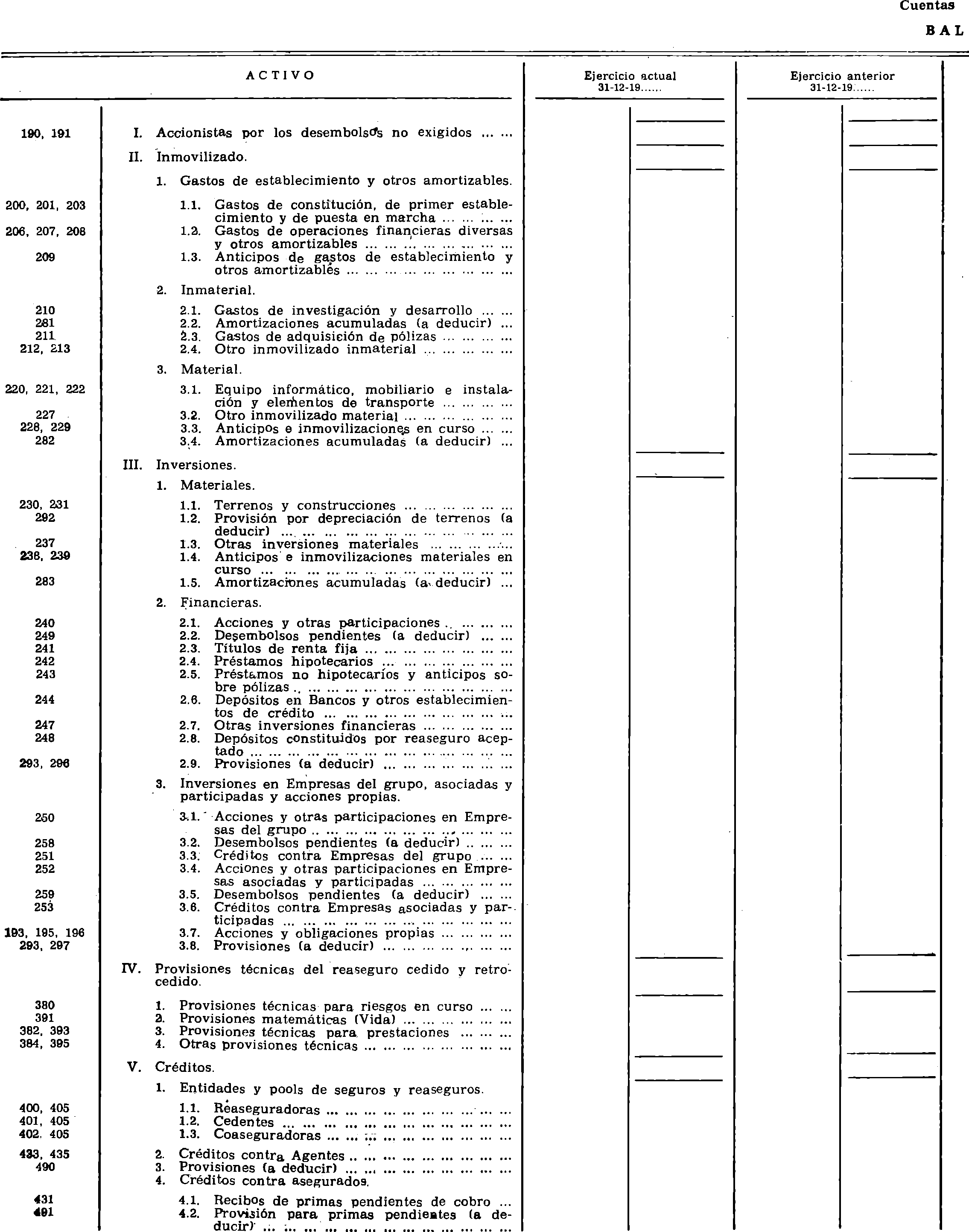 Imagen: /datos/imagenes/disp/1981/218/20374_16266531_image1.png