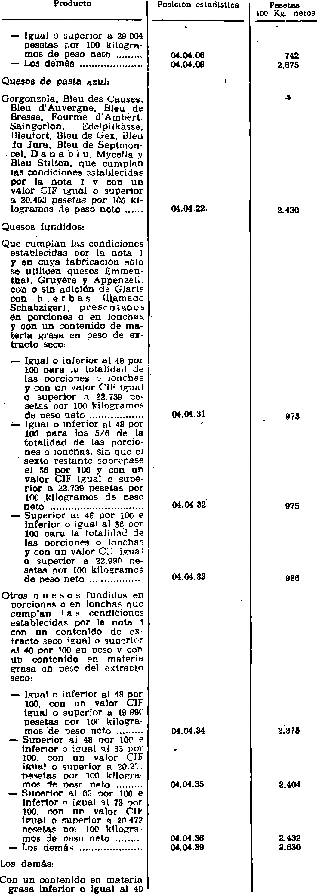 Imagen: /datos/imagenes/disp/1981/218/20377_16290900_image4.png