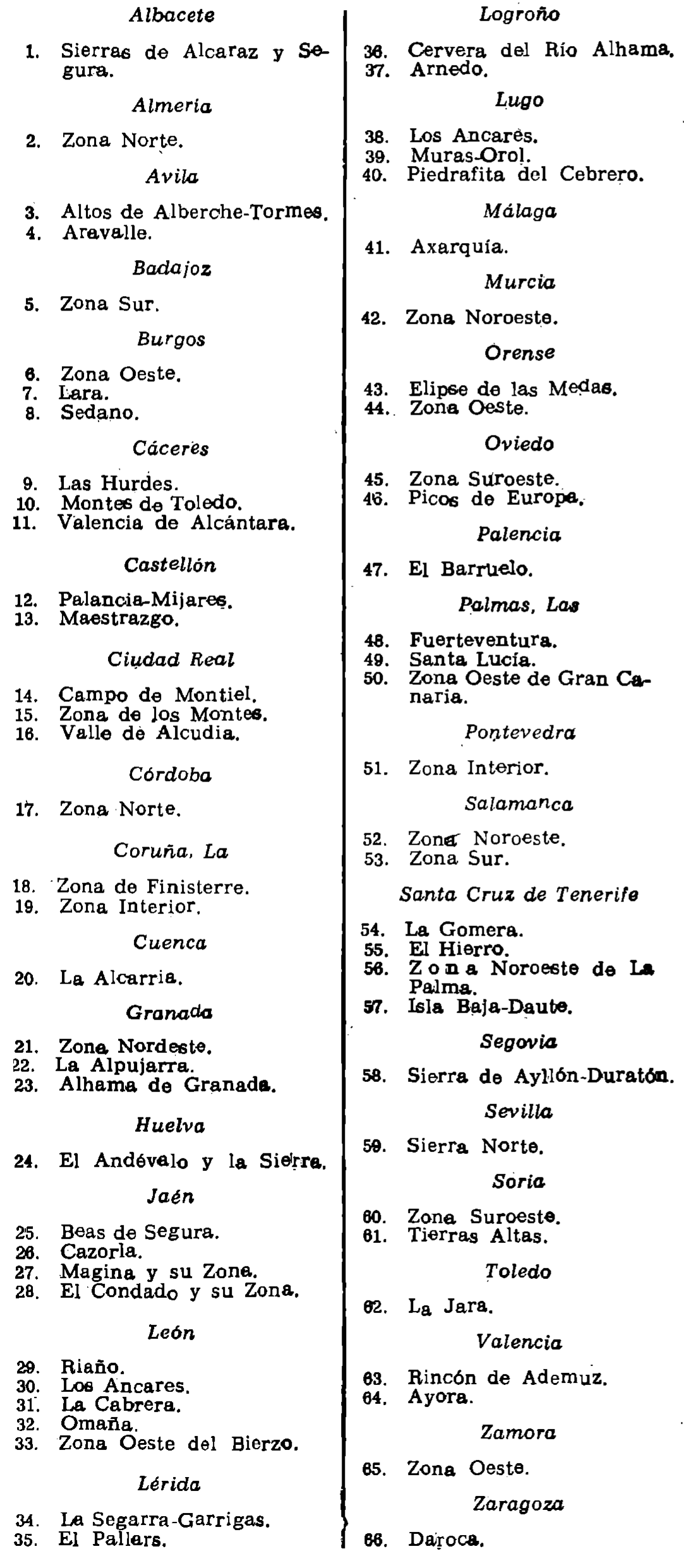 Imagen: /datos/imagenes/disp/1981/229/21607_16367376_image1.png