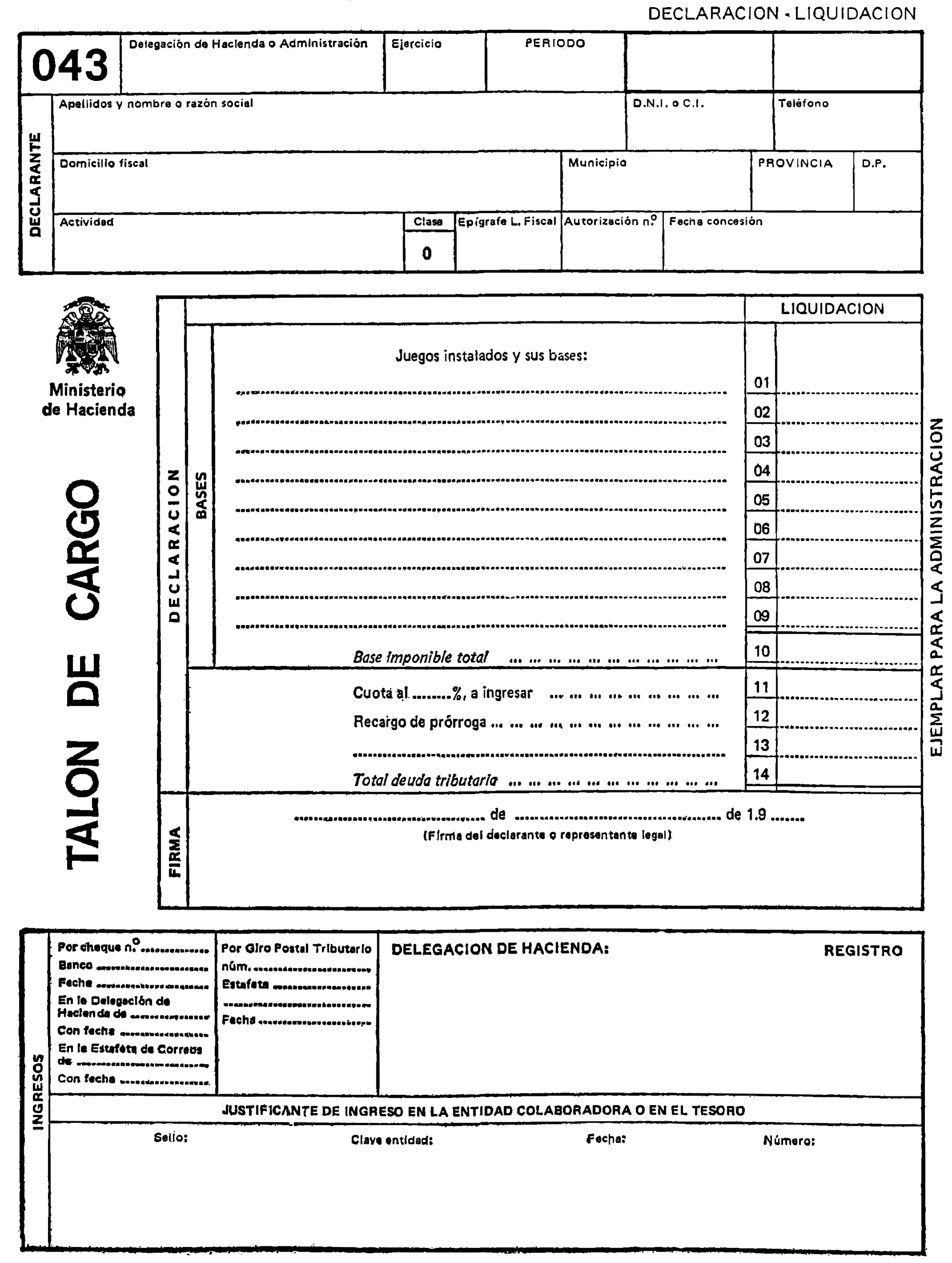 Imagen: /datos/imagenes/disp/1981/284/27369_16692828_image1.png