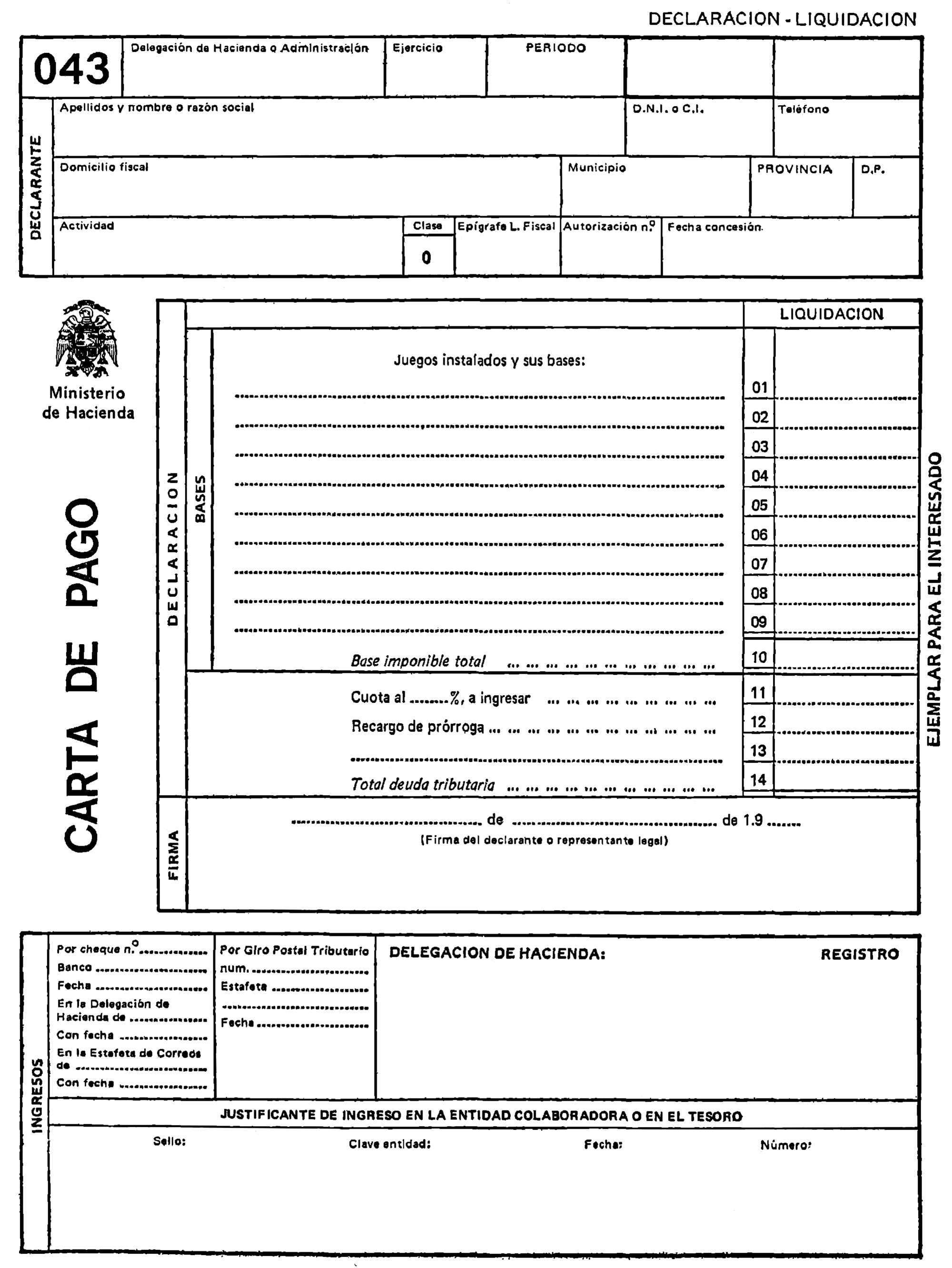 Imagen: /datos/imagenes/disp/1981/284/27369_16692828_image2.png