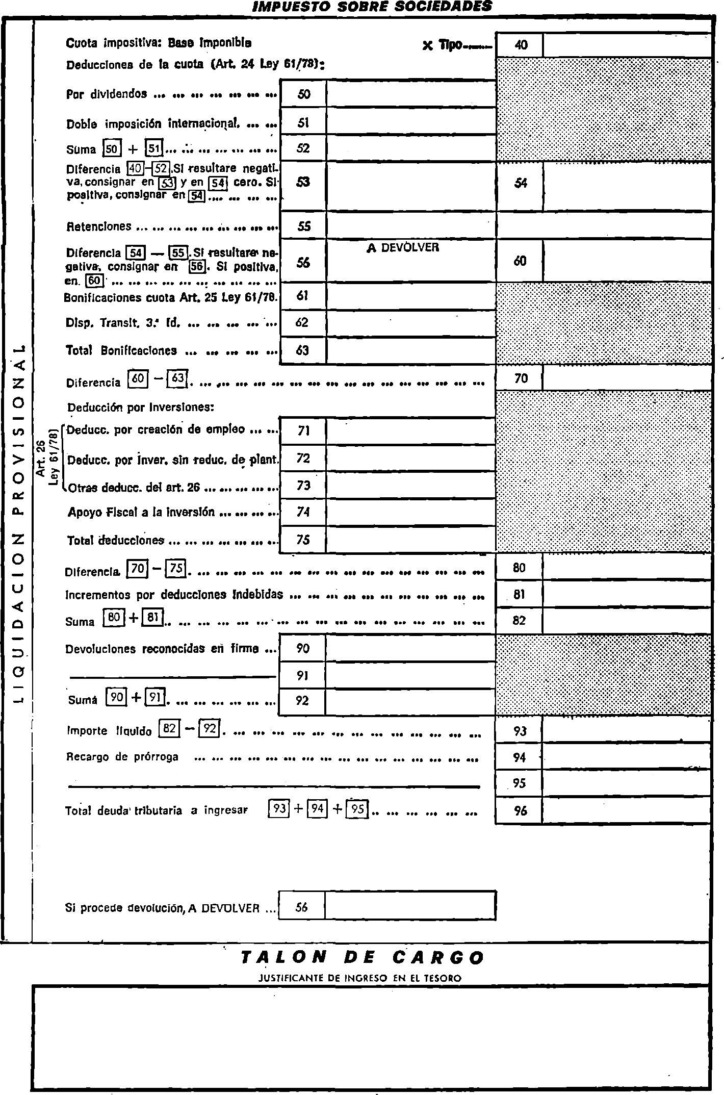 Imagen: /datos/imagenes/disp/1981/73/07035_15526585_image9.png