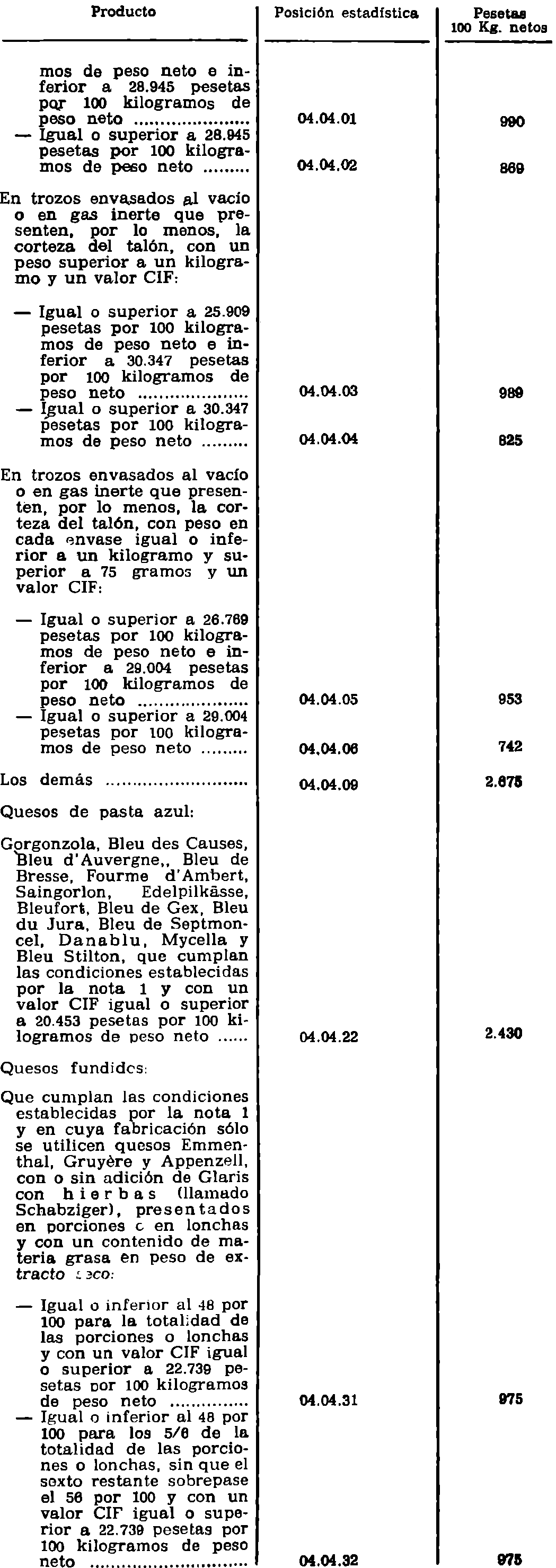 Imagen: /datos/imagenes/disp/1981/75/07170_15529866_image3.png