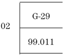 Imagen: /datos/imagenes/disp/1999/156/14610_14503570_image1.png