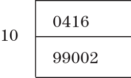 Imagen: /datos/imagenes/disp/1999/230/19331_14860594_image1.png