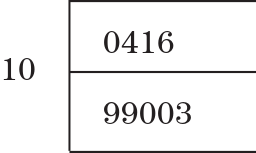 Imagen: /datos/imagenes/disp/1999/232/19441_14860606_image1.png