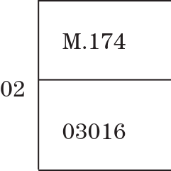Imagen: /datos/imagenes/disp/2003/246/18997_13751198_image1.png