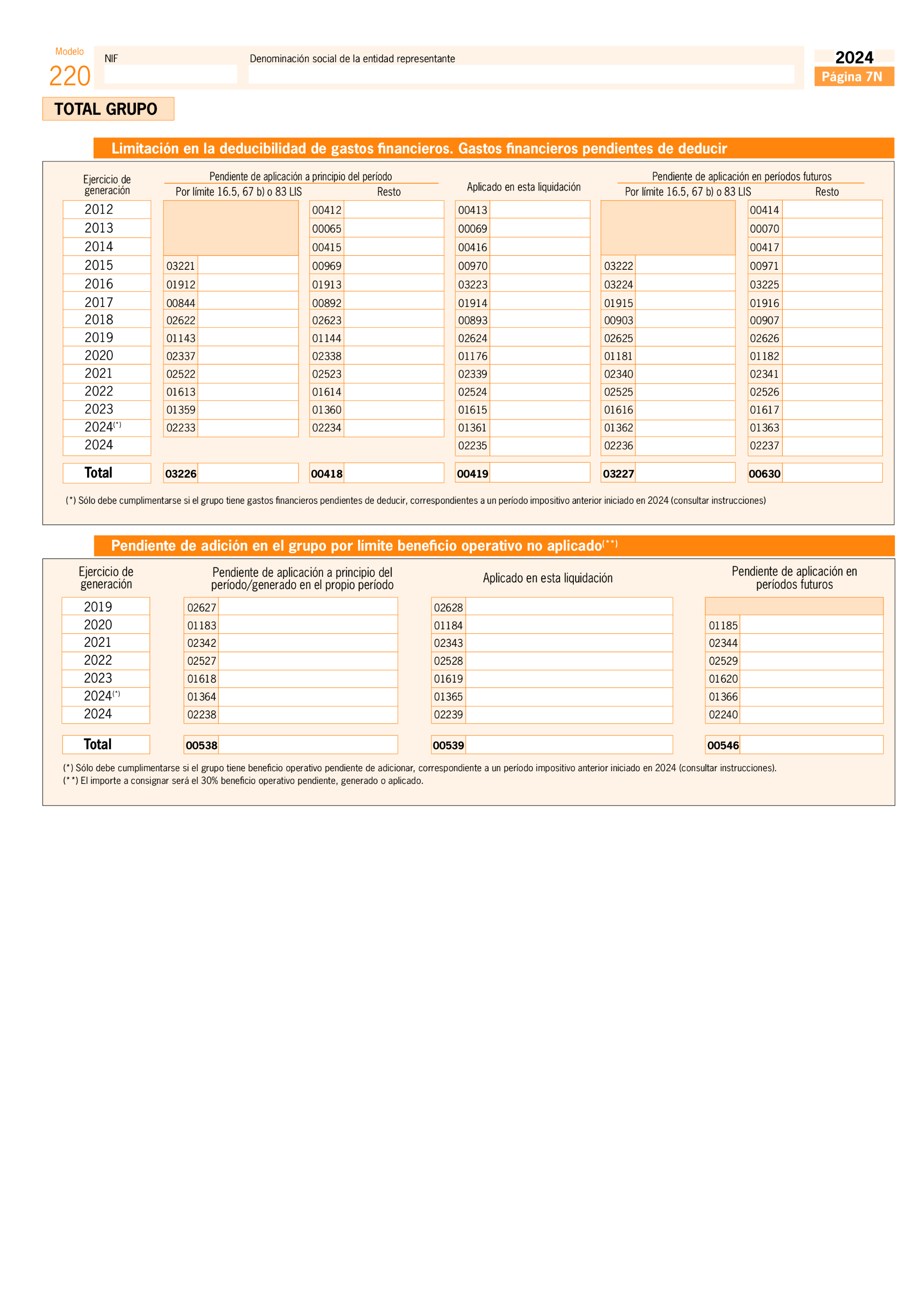 Imagen: /datos/imagenes/disp/2025/151/12818_15825859_136.png
