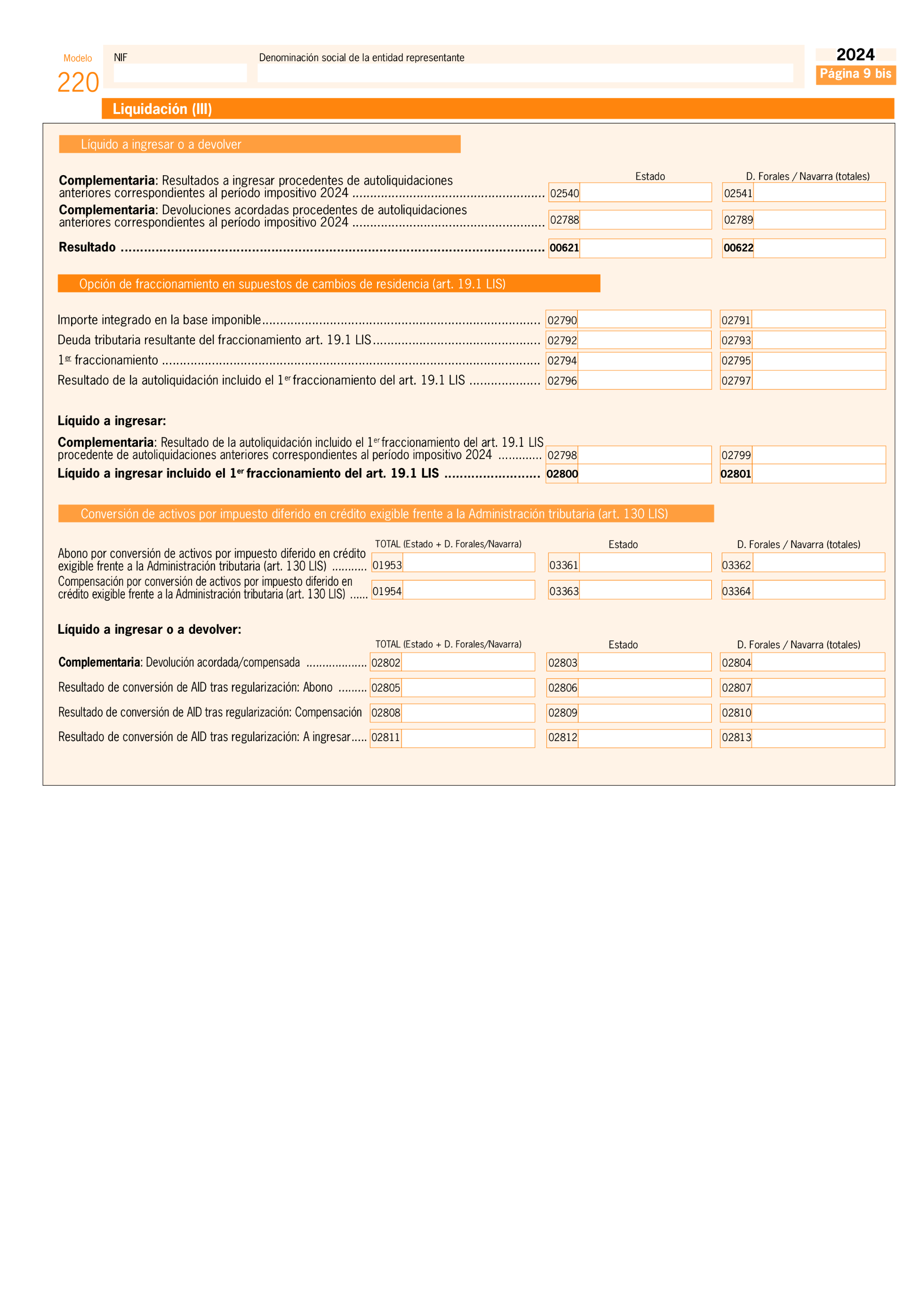 Imagen: /datos/imagenes/disp/2025/151/12818_15825859_144.png