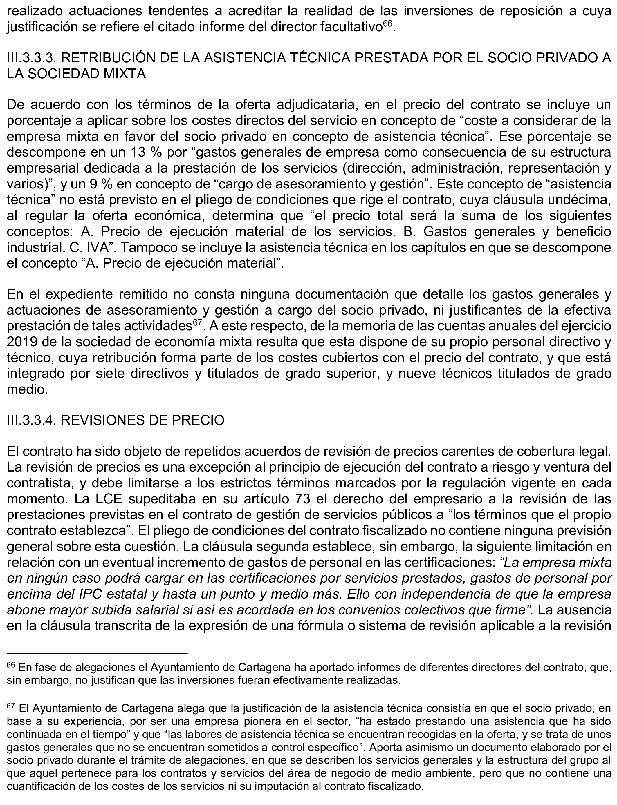 Imagen: /datos/imagenes/disp/2025/172/14937_15883170_45.png