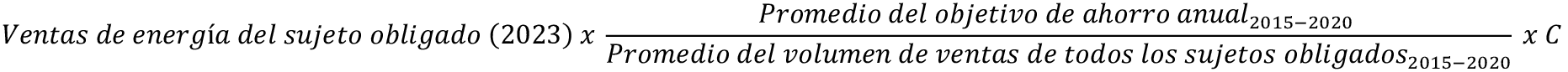 Imagen: /datos/imagenes/disp/2025/54/4261_15389087_1.png