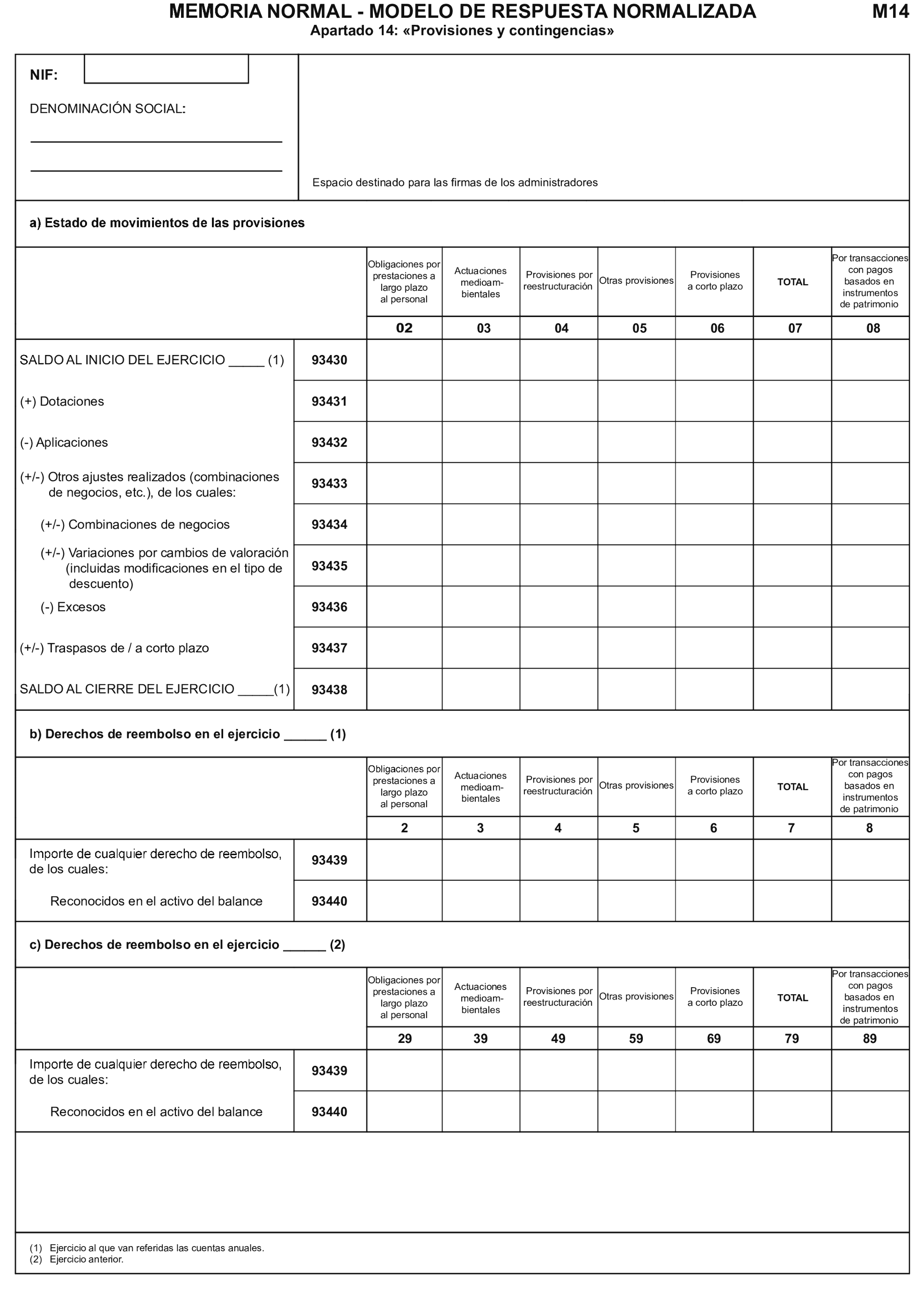 Imagen: /datos/imagenes/disp/2026/131/11581_17062953_126.png