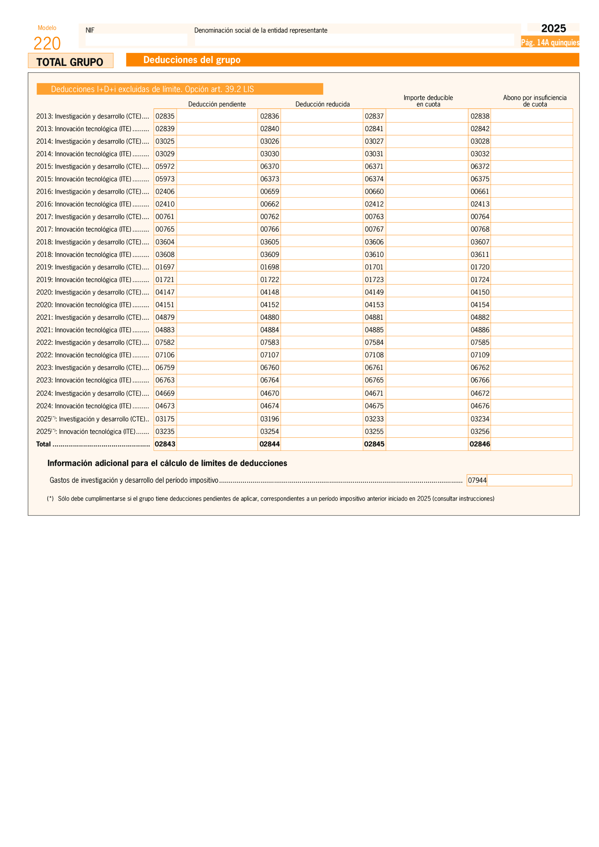 Imagen: /datos/imagenes/disp/2026/131/11583_17046964_187.png